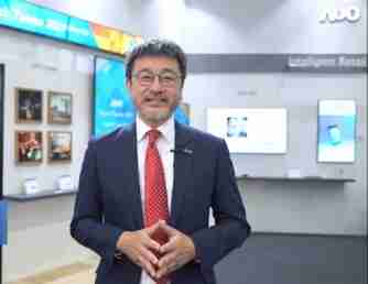 EBpay智慧零售解决方案