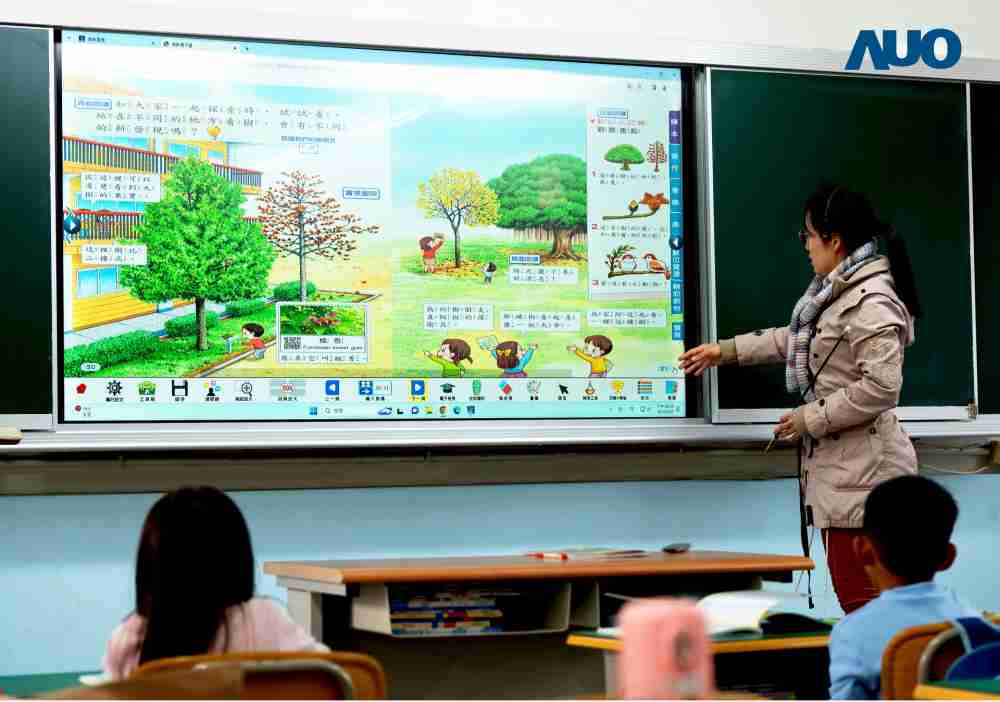 EBpay与达擎共同开发的〝远程设备管理系统〞，，，透过流畅的多功能安装模式、、直觉设计的整合操作接口，，，，可同时管理多部设备，，，，改善学校的设备管理痛点