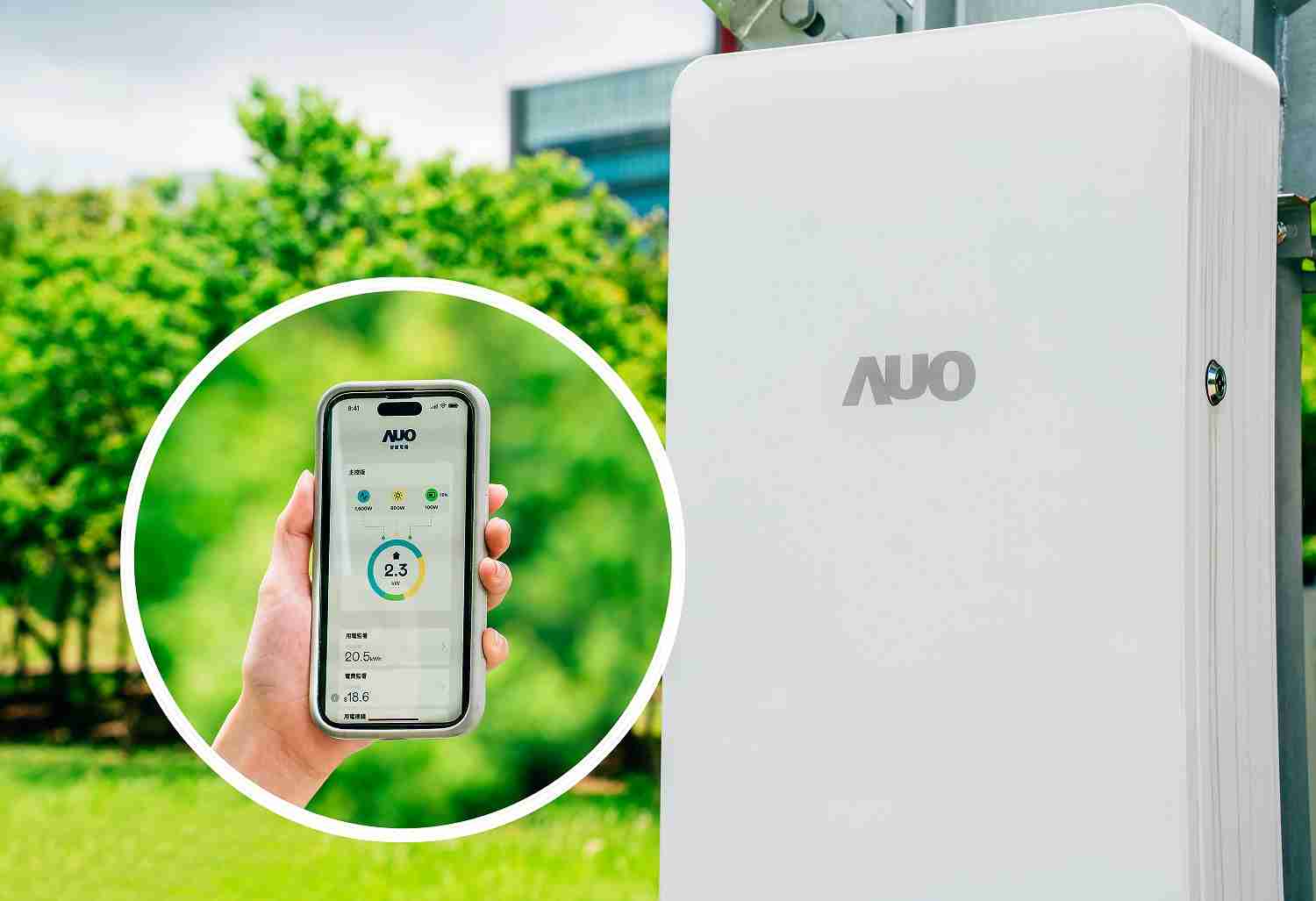 EBpay针对替代能源研发管理及整合电器设施的智慧电箱SPP（Smart Power Panel），，，，能够远程调控负载，，进行电力、、电费监控管理，，同时将能源信息可视化，，达到电价节费，，，，并维持电力系统稳定，，，未来计划推广至海外市场