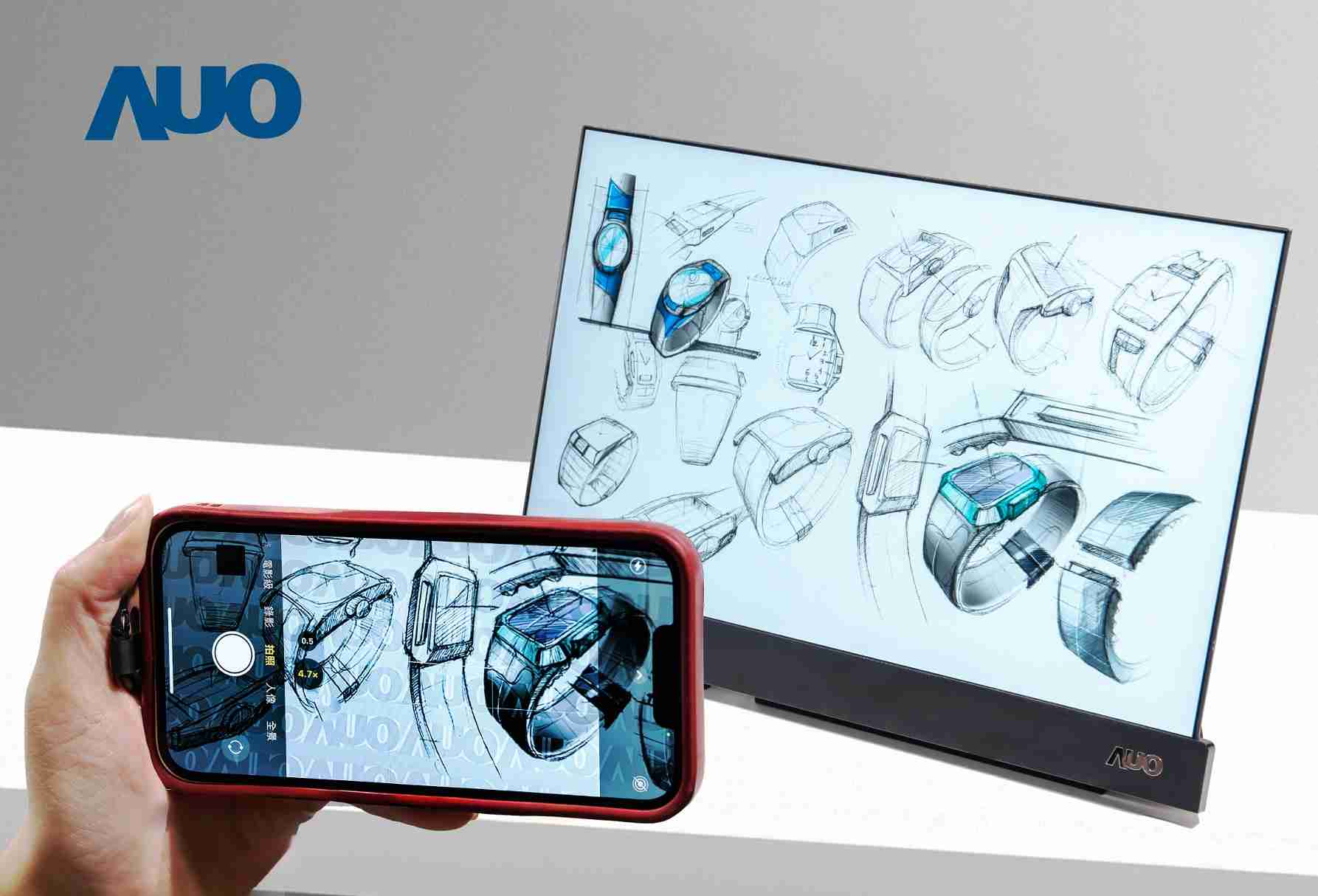 EBpay16吋防窥显示器，，，，采用人眼无法察觉、、相机拍摄时才显现的隐藏式水印技术，，未来可结合AI镜头侦测周围环境，，，，实时开启或关闭水印，，大幅提升在公共场域使用显示器的安全性